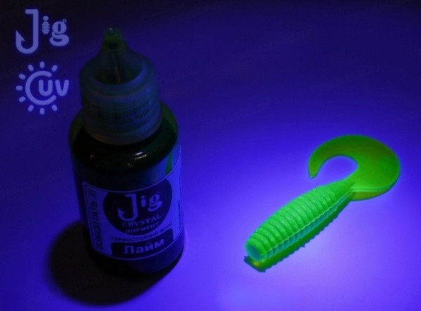 Пигмент Лайм UV 4