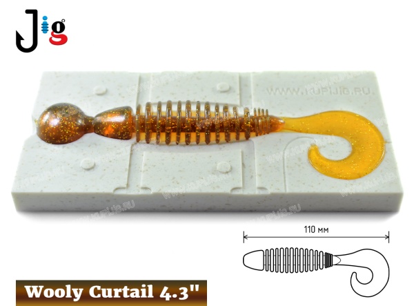 Wooly Curltail 4.3 110 мм - 2