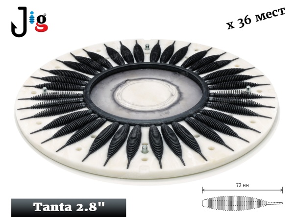 Центробежная форма Tanta 2.8 72 мм х 36 мест - 2