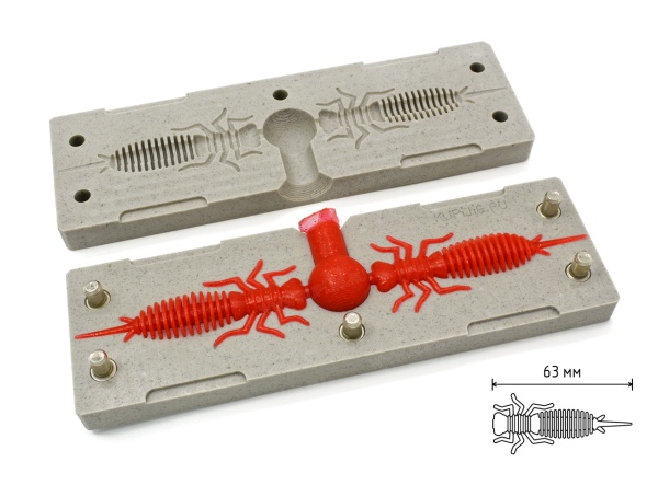 Larva 2.5 63 мм x 2 места 2