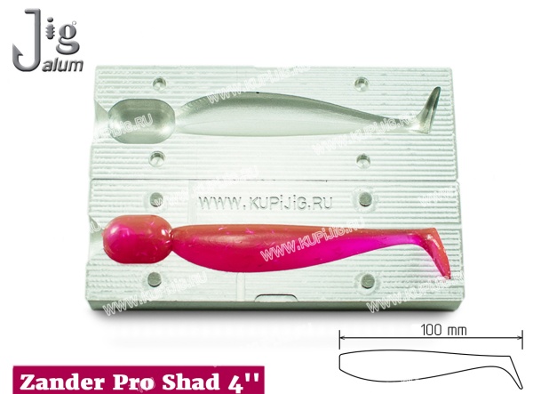 Zander Pro Shad 4 100 мм Алюминий 2