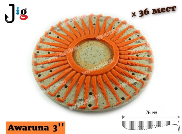 Центробежная форма Awaruna 3 76 мм х 36 мест 2