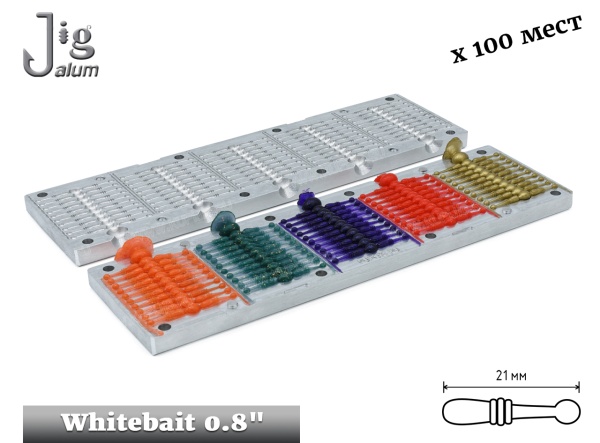 Whitebait 0.8 21 мм х 100 мест Алюминий - 2