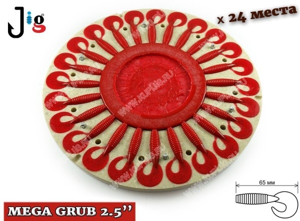 Центробежная форма Mega Grub 3 75 мм х 24 места 2