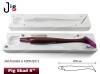 Pig Shad 8 200 мм (с закладной) - 2
