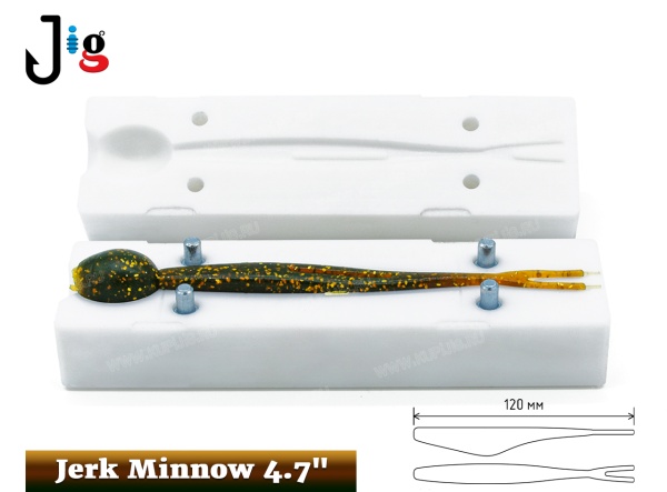 Jerk Minnow 4.7 120 мм - 2