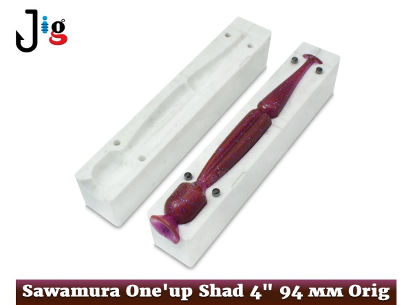 Sawamura One'up Shad 4 94 мм Orig - 2