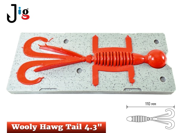 Wooly Hawg Tail 4.3 110 мм - 2_a