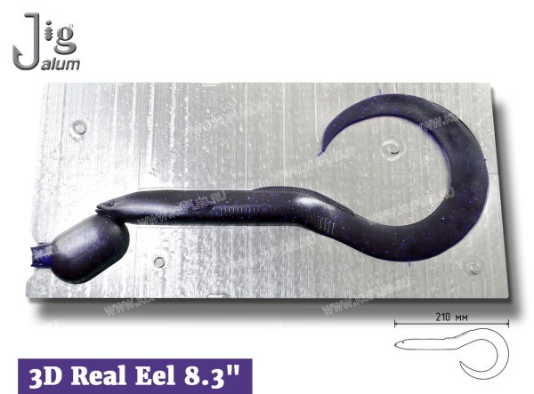 savage-gear-3d-real-eel-8,3-210-mm-alyuminij-2