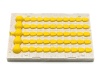 Corn 0.4 12 мм х 50 мест - 1