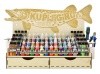 Органайзер для литья силиконовых приманок Щука - 1