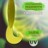 Пигмент Лайм UV 1