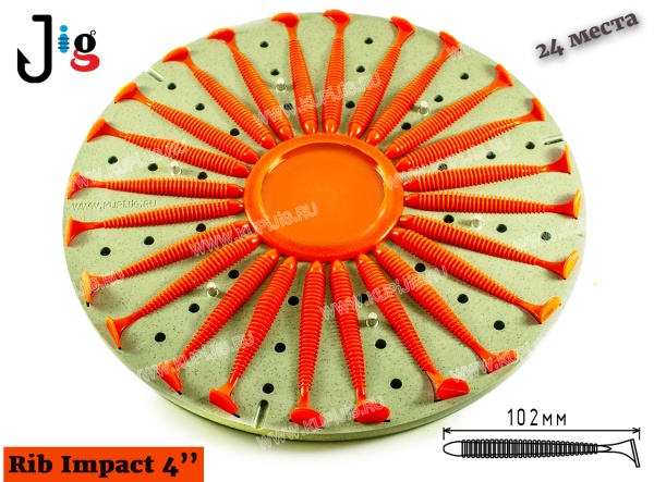 Центробежная форма Rib Impact 4'' 102mm 24Места картинка для интернета №2