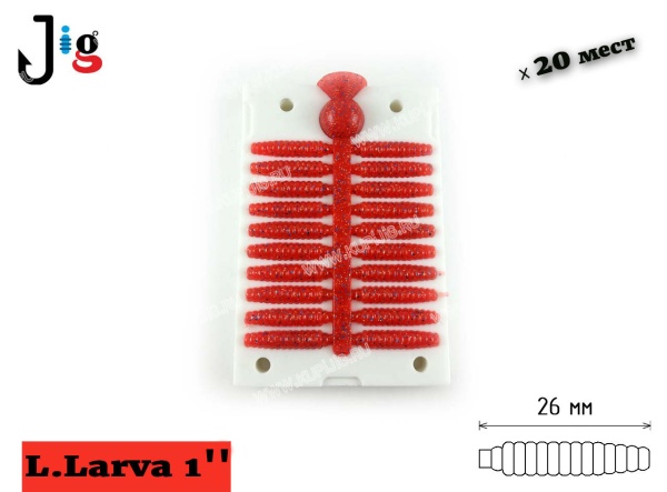 L.Larva 1 26 мм х 20 мест 2