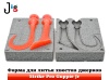 Хвосты для Strike Pro Guppie Jr - 2