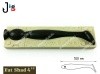 Fat Shad 4 100 мм 2