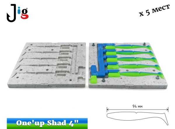 Sawamura One'up Shad 4 94 мм x 5 мест JIG-MAKER - 2