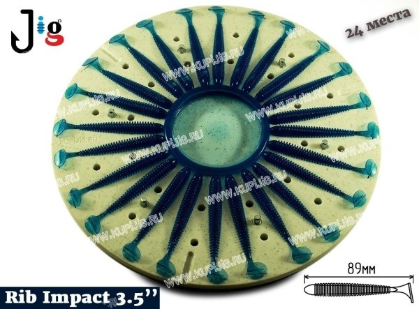 Центробежная форма Rib Impact 3.5 89мм 24места картинка для интернета №2