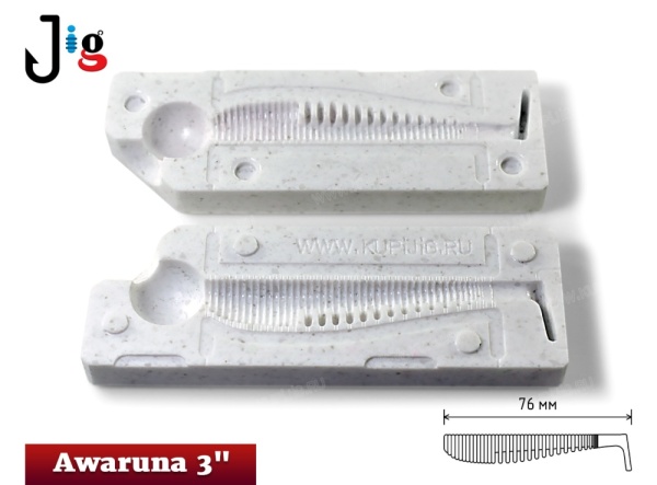 Awaruna 3 75 мм под углом 45° - 2_a