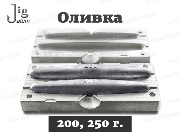 forma-dlya-litya-gruzil-olivka-200,-250-g-2