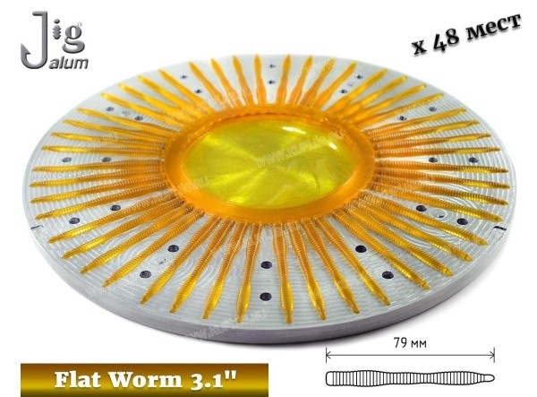 Центробежная форма Flat Worm 3.1 79 мм х 48 мест Алюминий - 2