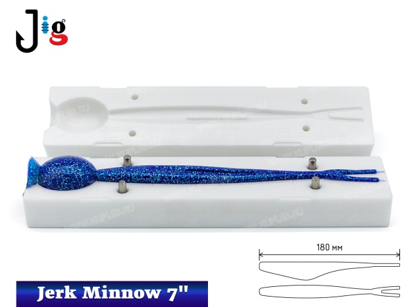 Jerk Minnow 7 180 мм - 2