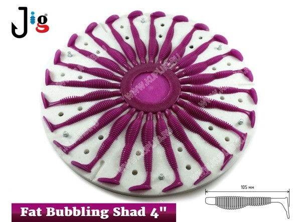 Центробежная форма Fat Bubbling Shad 4 105 мм х 24 места - 2