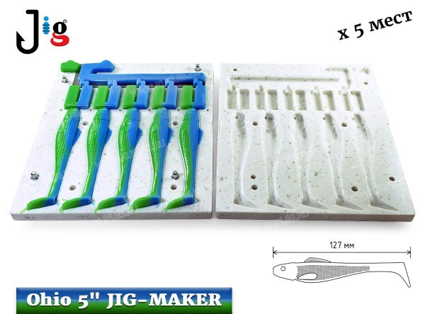 Ohio 5 127 мм х 5 мест JIG-MAKER - 2_image