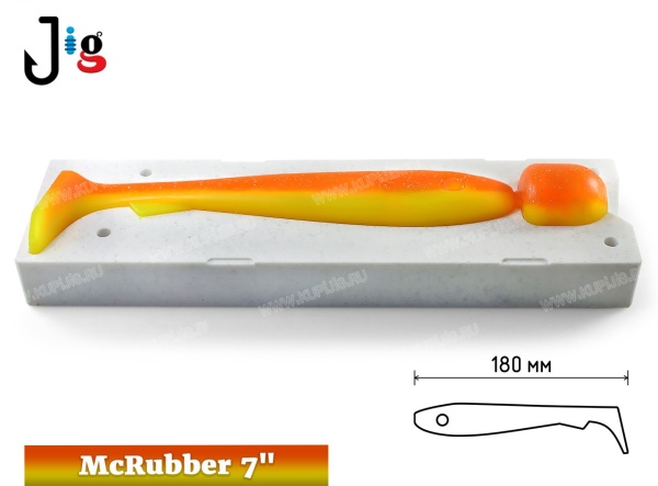 mcrubber-7-180-mm-2