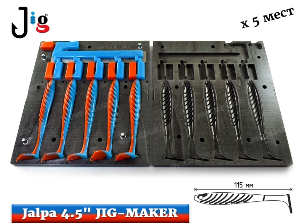 Jalpa 4.5 115 мм х 5 мест JIG-MAKER - 2