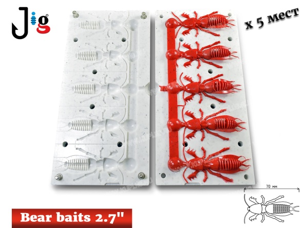 bear-baits-2.7-70-mm-x-5-mest-2