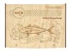 Готовая сборка "Морская" (Готовая сборка "Форелевая" + сувенирная коробка)