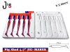 Pig Shad 4.7 120 мм х 5 мест JIG-MAKER - 2