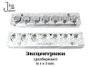 Форма для литья грузил Эксцентрик 11 г х 7 мест - 2