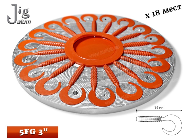 Центробежная форма 5FG 3 76 мм х 18 мест Алюминий - 2