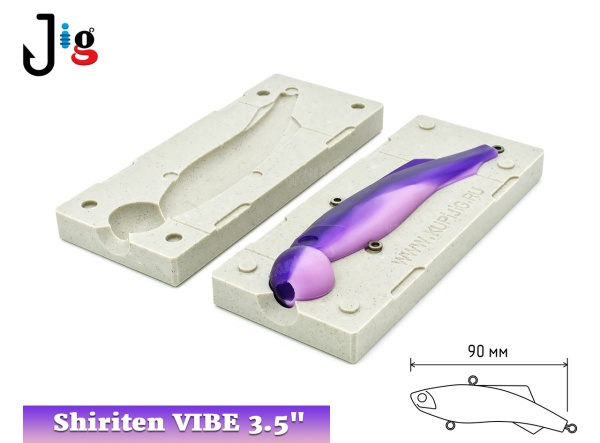 Shiriten VIBE 3.5 90 мм - 2